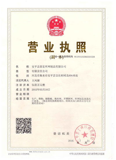 1526023570736821.jpg
